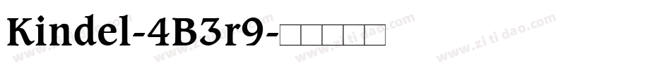 Kindel-4B3r9字体转换