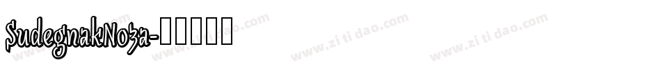 SudegnakNo3a字体转换