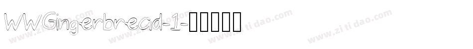 WWGingerbread-1字体转换