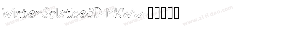 WinterSolstice3D-MKWw字体转换