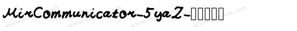 MirCommunicator-5yaZ字体转换