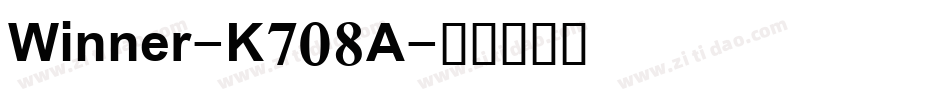 Winner-K708A字体转换