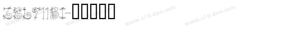 ZEL711BI字体转换