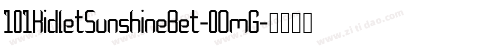 101KidletSunshineBet-0OmG字体转换