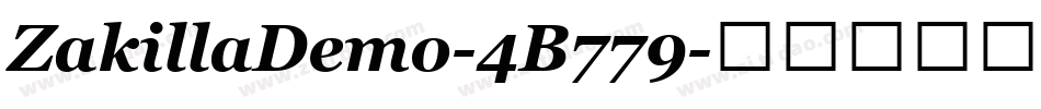 ZakillaDemo-4B779字体转换