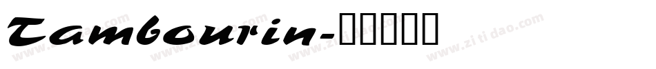 Tambourin字体转换