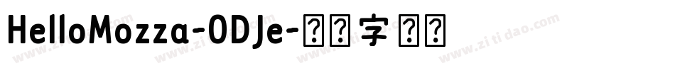 HelloMozza-ODJe字体转换