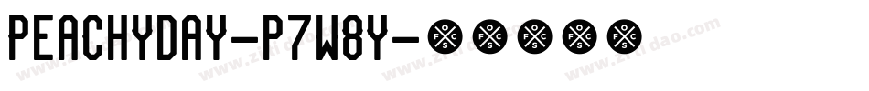Peachyday-p7w8y字体转换 Peachyday-p7w8y字体转换