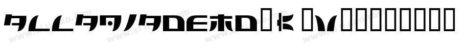 AllagiaDemo-K7V67字体转换