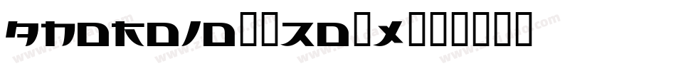 Android7-zO6X字体转换