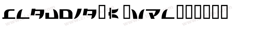 Claudia-K7VPl字体转换