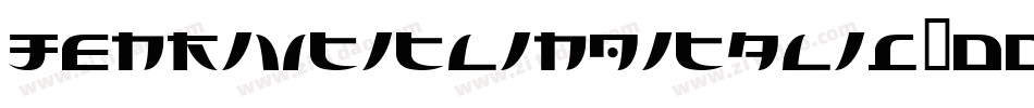 JenrivTitlingItalic-DOY6x字体转换