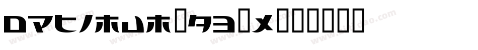 Optimum-qB6x字体转换