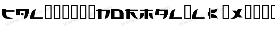 Tgl310341Normal-lK6X字体转换