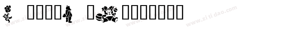 Cymo-BpRw字体转换