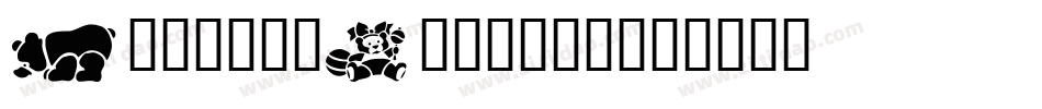DreieckRw-Yy7a字体转换