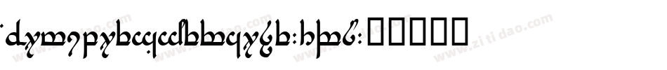 BoutiquesOfMerauke-3W8M字体转换
