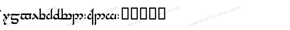 Dumbledor2-AG2g字体转换