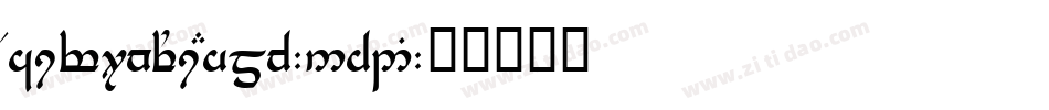 FairuneUiChmc-5d2G字体转换