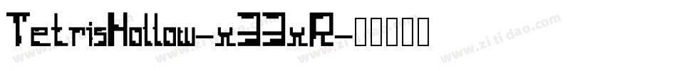 TetrisHollow-x33xR字体转换