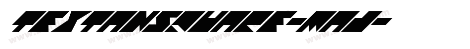 TextanSquare-maj字体转换