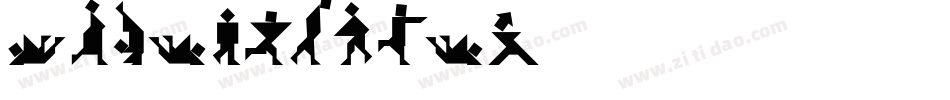 Textapoint字体转换
