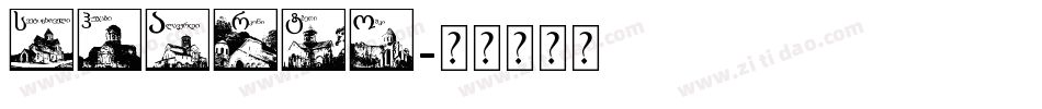 sharto字体转换