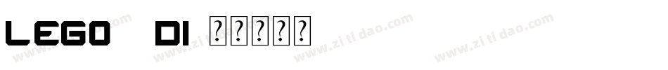 LEGO12BI字体转换