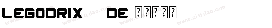 LegoBrix-15de字体转换