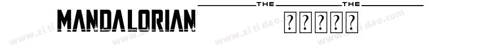 TheMandalorian-w11P2字体转换