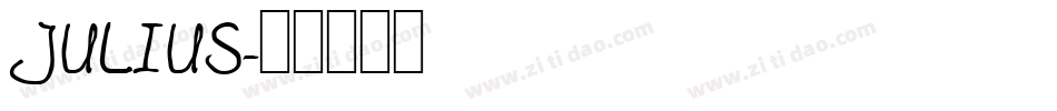 JULIUS字体转换