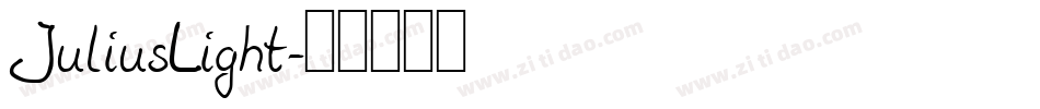 JuliusLight字体转换