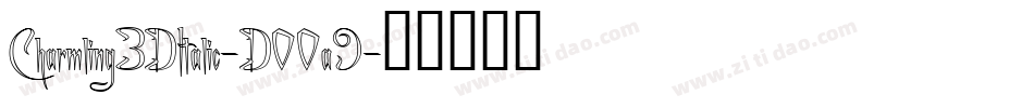 Charmling3DItalic-DOOa9字体转换