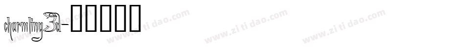charmling3d字体转换