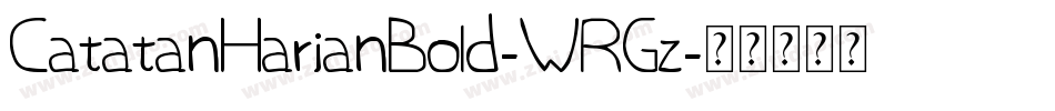 CatatanHarianBold-WRGz字体转换