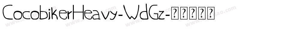 CocobikerHeavy-WdGz字体转换