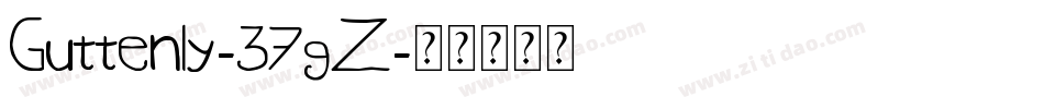 Guttenly-37gZ字体转换