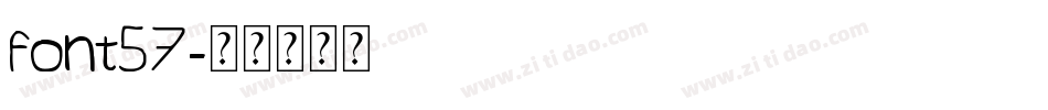 font57字体转换