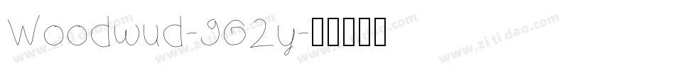 Woodwud-9G2y字体转换