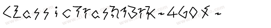 ClassicTrash1Brk-4G0Y字体转换