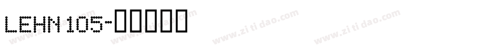 LEHN105字体转换