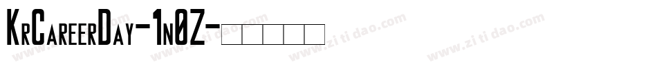 KrCareerDay-1n0Z字体转换