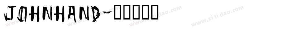 JOHNHAND字体转换