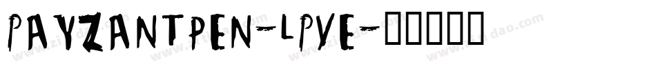 Payzantpen-lPve字体转换