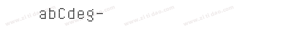 楷书abCdeg字体转换
