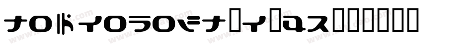 Tokyosoft-y1qZ字体转换