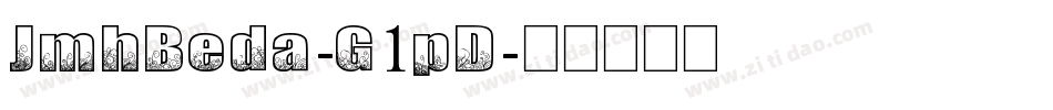 JmhBeda-G1pD字体转换