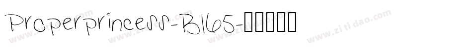 Properprincess-B165字体转换