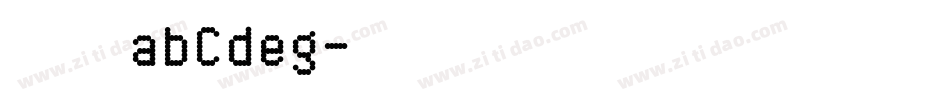 楷书abCdeg字体转换
