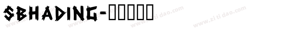 sbhading字体转换